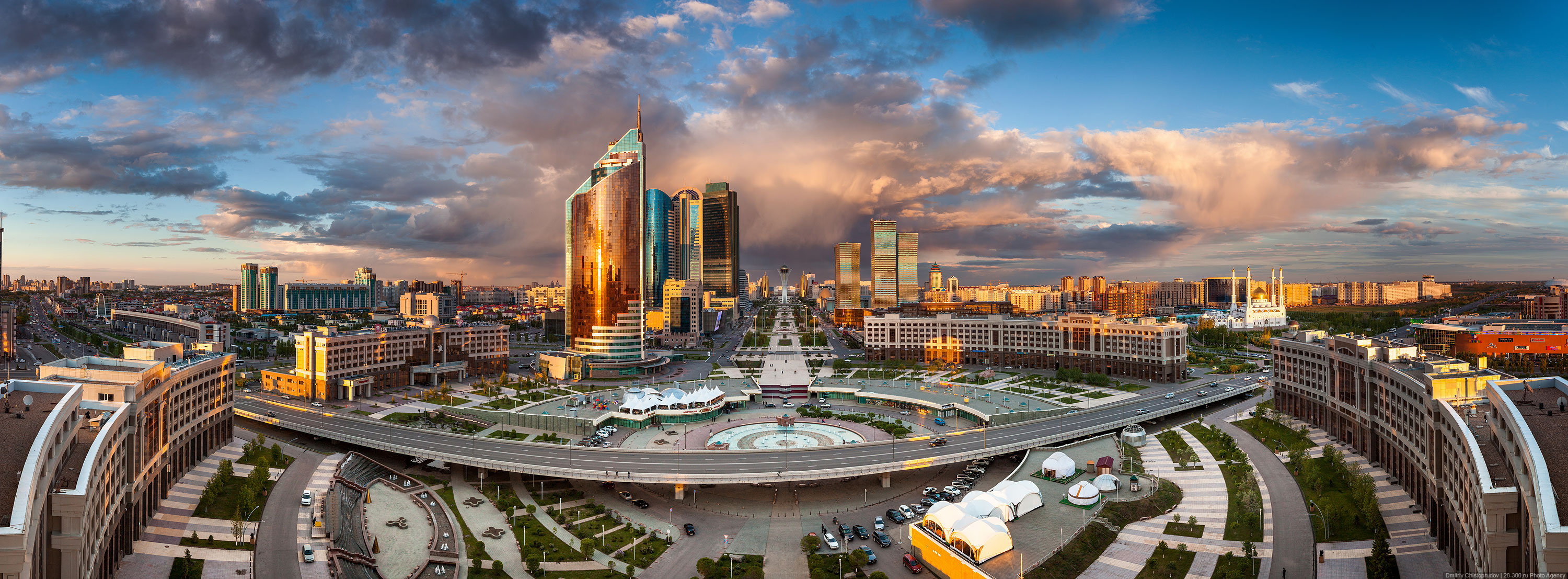 Astana View